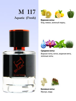 Shaik  Shaik M117 (Kenzo L'Eau Par pour Homme), 25 ml (, Shaik  117 (Kenzo L'Eau Par pour Homme), 25 ml 2)