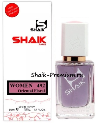 Парфюмерия Shaik SHAIK / Парфюмерная вода № 492 Yves Saint Laurent Black Opium Glitter 50 мл (вид 1) Парфюмерия Shaik SHAIK / Парфюмерная вода № 492 Yves Saint Laurent Black Opium Glitter 50 мл (фото, вид 1)