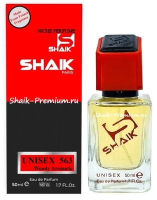  Shaik SHAIK /    563 Ex Nihilo The Hedonist 50  (,  1)