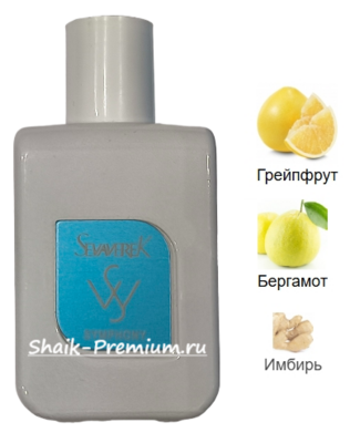 Парфюмерия Sevaverek Sevaverek / Парфюмерная вода № 5525 LOUIS VUITTON SYMPHONY, 50 мл. (вид 1) Парфюмерия Sevaverek Sevaverek / Парфюмерная вода № 5525 LOUIS VUITTON SYMPHONY, 50 мл. (фото, вид 1)