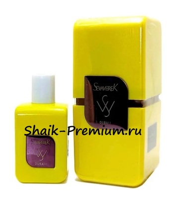 ���������� Sevaverek Sevaverek / ����������� ���� � 5524 DUBAI 1, 50 ��. (����, ��� 3)