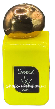 ���������� Sevaverek Sevaverek / ����������� ���� � 5524 DUBAI 1, 50 ��. (����, ��� 1)