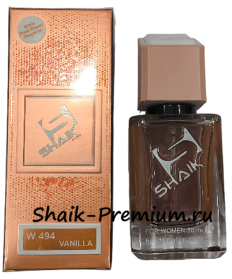 ���������� Shaik SHAIK / ����������� ���� � 494 Kayali Vanilla 28, 50 �� (����, ��� 3)