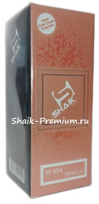 ���������� Shaik SHAIK / ����������� ���� � 494 Kayali Vanilla 28, 50 �� (����, ��� 2)