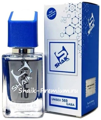 Парфюмерия Shaik SHAIK / Парфюмерная вода № 569 Gaba Hormone Paris 50 мл (вид 1) Парфюмерия Shaik SHAIK / Парфюмерная вода № 569 Gaba Hormone Paris 50 мл (фото, вид 1)