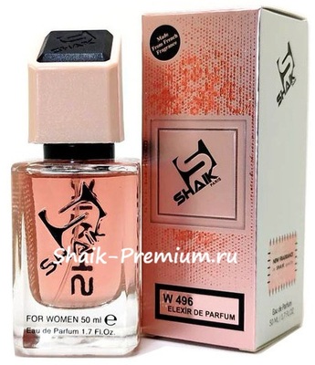 ���������� Shaik SHAIK / ����������� ���� � 496 Burberry Her Elixir de Parfum, 50 �� (����, ��� 1)