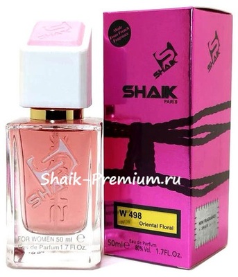 Парфюмерия Shaik SHAIK / Парфюмерная вода № 498 Carolina Herrera La Bomba, 50 мл (вид 1) Парфюмерия Shaik SHAIK / Парфюмерная вода № 498 Carolina Herrera La Bomba, 50 мл (фото, вид 1)