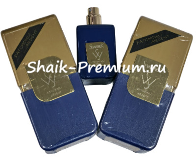 ���������� Sevaverek Sevaverek / ����������� ���� � 5528 Patchouli Ardent Guerlain, 50 ��. (����, ��� 6)