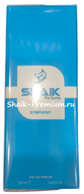 ���������� Shaik SHAIK / ����������� ���� LOUIS VUITTON SYMPHONY Limited, 20 ��. (����, ��� 3)
