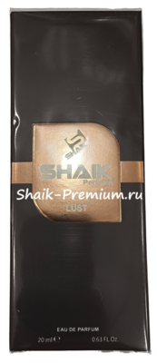 ���������� Shaik SHAIK / ����������� ���� Louis Vuitton Ombre Nomade Limited, 20 ��. (����, ��� 3)