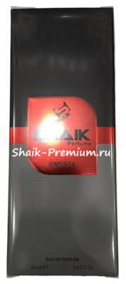 ���������� Shaik SHAIK / ����������� ���� CREED AVENTUS OMERTA Limited 20 �� (����, ��� 3)