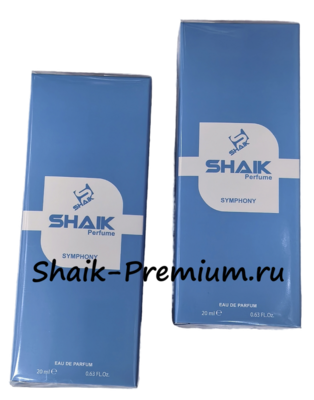 ���������� Shaik SHAIK / ����������� ���� LOUIS VUITTON SYMPHONY Limited, 20 ��. (����, ��� 2)