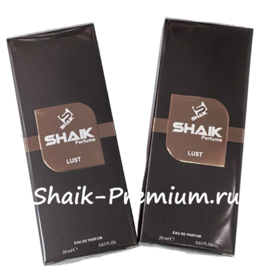 ���������� Shaik SHAIK / ����������� ���� Louis Vuitton Ombre Nomade Limited, 20 ��. (����, ��� 2)