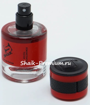 ���������� Shaik SHAIK / ����������� ���� Louis Vuitton Imagination Limited, 25 ��. (����, ��� 5)