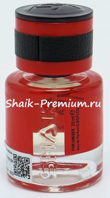 Парфюмерия Shaik SHAIK / Парфюмерная вода LOUIS VUITTON SYMPHONY Limited, 25 мл. (вид 4) Парфюмерия Shaik SHAIK / Парфюмерная вода LOUIS VUITTON SYMPHONY Limited, 25 мл. (фото, вид 4)