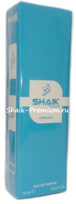 Парфюмерия Shaik SHAIK / Парфюмерная вода LOUIS VUITTON SYMPHONY Limited, 10 мл. (вид 3) Парфюмерия Shaik SHAIK / Парфюмерная вода LOUIS VUITTON SYMPHONY Limited, 10 мл. (фото, вид 3)