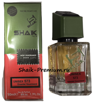 Парфюмерия Shaik SHAIK / Парфюмерная вода № 573 Reception Amouage 50 мл (вид 1) Парфюмерия Shaik SHAIK / Парфюмерная вода № 573 Reception Amouage 50 мл (фото, вид 1)