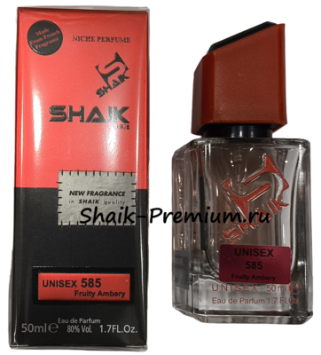 Парфюмерия Shaik SHAIK / Парфюмерная вода № 585 Tiziana Terenzi Kirke Overdose 50 мл (вид 1) Парфюмерия Shaik SHAIK / Парфюмерная вода № 585 Tiziana Terenzi Kirke Overdose 50 мл (фото, вид 1)