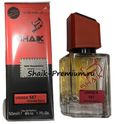 Парфюмерия Shaik SHAIK / Парфюмерная вода № 587 Khamrah Qahwa Lattafa Perfumes 50 мл (вид 1) Парфюмерия Shaik SHAIK / Парфюмерная вода № 587 Khamrah Qahwa Lattafa Perfumes 50 мл (фото, вид 1)