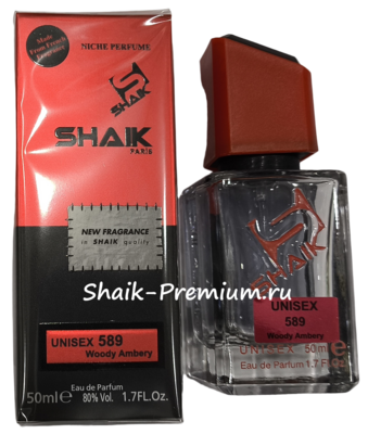 Парфюмерия Shaik SHAIK / Парфюмерная вода № 589 Hayaati Lattafa Perfumes 50 мл (вид 1) Парфюмерия Shaik SHAIK / Парфюмерная вода № 589 Hayaati Lattafa Perfumes 50 мл (фото, вид 1)