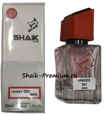 Парфюмерия Shaik SHAIK / Парфюмерная вода № 591 Christian Dior Gris Dior 50 мл (вид 1) Парфюмерия Shaik SHAIK / Парфюмерная вода № 591 Christian Dior Gris Dior 50 мл (фото, вид 1)