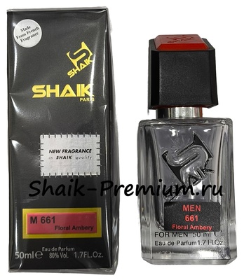 Парфюмерия Shaik SHAIK / Парфюмерная вода № 661 Lattafa Rave Now 50 мл (вид 1) Парфюмерия Shaik SHAIK / Парфюмерная вода № 661 Lattafa Rave Now 50 мл (фото, вид 1)