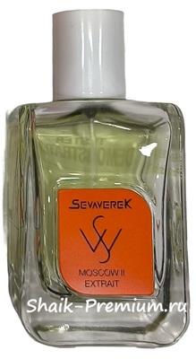 ���������� Sevaverek Sevaverek / ����������� ���� � 5527 Moscow 2 Extrait 50 �� (����, ��� 2)