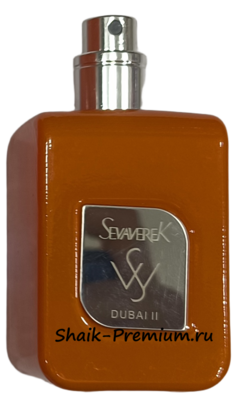 ���������� Sevaverek Sevaverek / ����������� ���� � 5523 DUBAI 2, 50 ��. (����, ��� 1)