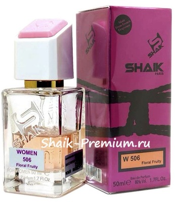 Парфюмерия Shaik SHAIK / Парфюмерная вода № 506 Ana Abiyedh Scarlet Lattafa Perfumes, 50 мл (вид 1) Парфюмерия Shaik SHAIK / Парфюмерная вода № 506 Ana Abiyedh Scarlet Lattafa Perfumes, 50 мл (фото, вид 1)