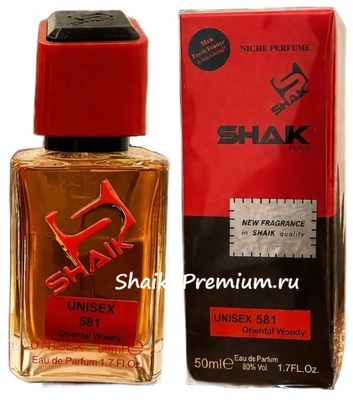 Парфюмерия Shaik SHAIK / Парфюмерная вода № 581 Qaed Al Fursan Lattafa Perfumes 50 мл (вид 1) Парфюмерия Shaik SHAIK / Парфюмерная вода № 581 Qaed Al Fursan Lattafa Perfumes 50 мл (фото, вид 1)