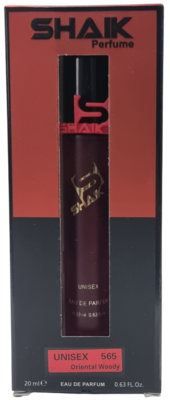 Парфюмерия Shaik SHAIK / Парфюмерная вода № 565 Giorgio Armani Stronger With You Sandalwood 20 мл. (вид 3) Парфюмерия Shaik SHAIK / Парфюмерная вода № 565 Giorgio Armani Stronger With You Sandalwood 20 мл. (фото, вид 3)