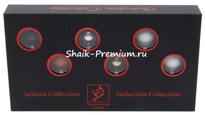 Подарочные наборы Shaik Shaik Парфюмерный набор Shaik Seduction Collection unisex №2 6 шт по 15 мл (вид 2) Подарочные наборы Shaik Shaik Парфюмерный набор Shaik Seduction Collection unisex №2 6 шт по 15 мл (фото, вид 2)