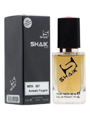  Shaik SHAIK /    267 Stronger With You  Emporio Armani, 50 . (, Shaik 267 Stronger With You  Emporio Armani, 50 . 2)