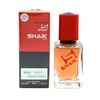 Shaik 10011 BACCAR VANILA MEN 50  2