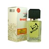 Shaik 155 Lacoste Eau De Lacoste L.12.12 Jaune, 50 . 2