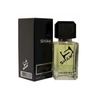 Shaik 147 Montale GreyLand, 50 . 2