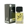 Shaik 71 Gucci Guilty Intense 50  2