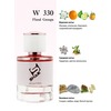 Shaik 330 (Christian Dior Pure Poison), 50 ml NEW 2