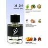 Shaik 289 (Giorgio Armani Armani Code Profumo), 50 ml NEW 2