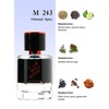 Shaik 243 (Carolina Herrera Bad Boy), 50 ml NEW 2