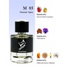 Shaik 85 (Baldessarini Ambre), 50 ml NEW 2
