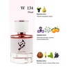 Shaik 134 (Lancome La Vie Est Belle), 50 ml NEW 2