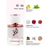 Shaik 84 (Giorgio Armani Acqua di Gioia), 50 ml NEW 2