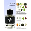 Shaik 131 (Creed Aventus for Men), 50 ml NEW 2
