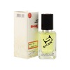Shaik 105 Issey Miyake Leau DIssey pour Homme 50 ml 1