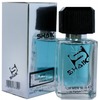 Shaik 109 Lacoste Essential Sport 50 ml 3