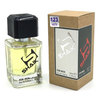 Shaik 123 iPHONE 4S FOR MEN 50 ml 1