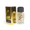 Shaik 143 Montale Amber & Spices 50  2
