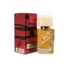 Shaik 46 CACHAREL SCARLETT FOR WOMEN 50  1