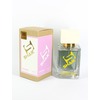 Shaik 20 CHOPARD WISH FOR WOMEN 50  3